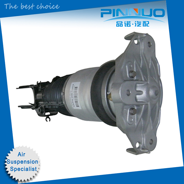 Q7 front air suspension shock
